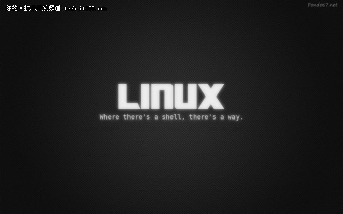 盤點2016五大重要的Linux發行版升級