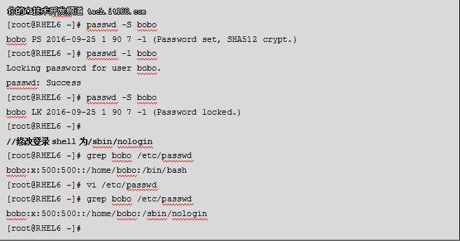 Linux常見安全策略與實踐