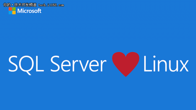 非愚人節消息!SQL Server真的跨平台了！