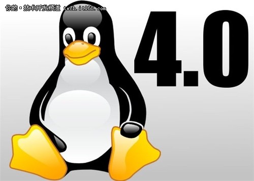 告別重啟 Linux正式進入4.0時代！