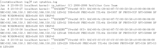 IPtables日志探秘