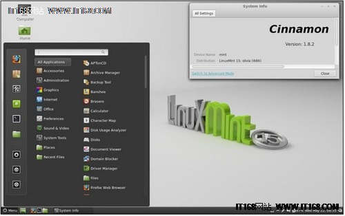 十款最佳Linux桌面發行版