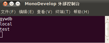 linux下C#開發mongoDB