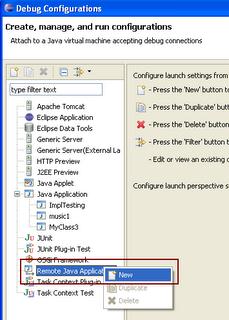 在Eclipse IDE中遠程調試Java應用程序