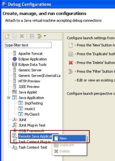 在Eclipse IDE中遠程調試Java應用程序