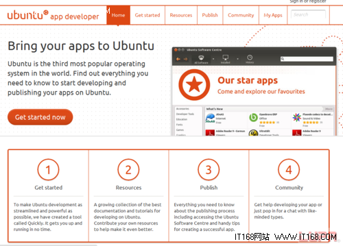 Linux學習好平台 Ubuntu 開發者網站