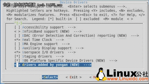在Linux內核中增加自己的驅動代碼