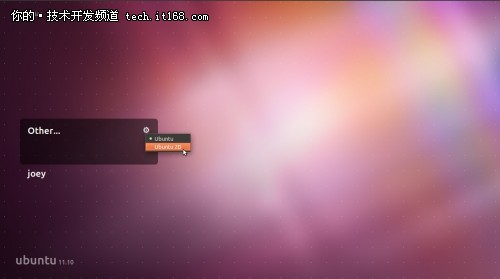 Ubuntu 11.10默認啟用LightDM登錄界面