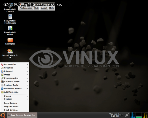 Vinux 3.2 發布，適合盲人使用的Linux