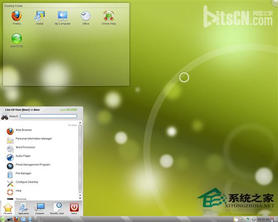 Linux find命名快速查找中毒文件操作實例