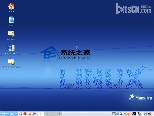 Linux系統命令解析