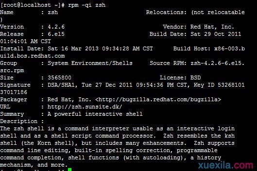 Linux如何修改RPM的安裝目錄？