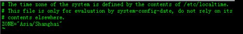 linux系統修改系統時間與時區