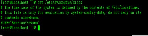 linux系統修改系統時間與時區