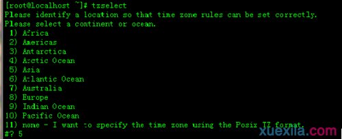 linux系統修改系統時間與時區