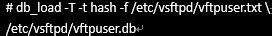 CentOS 7下FTP服務器的安裝配置