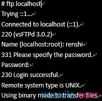 CentOS 7下FTP服務器的安裝配置