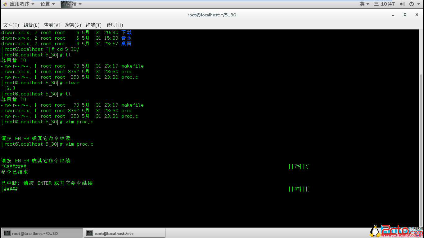 Linux編寫進度條