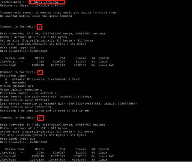 如何在 CentOS 7 中添加新磁盤而不用重啟系統