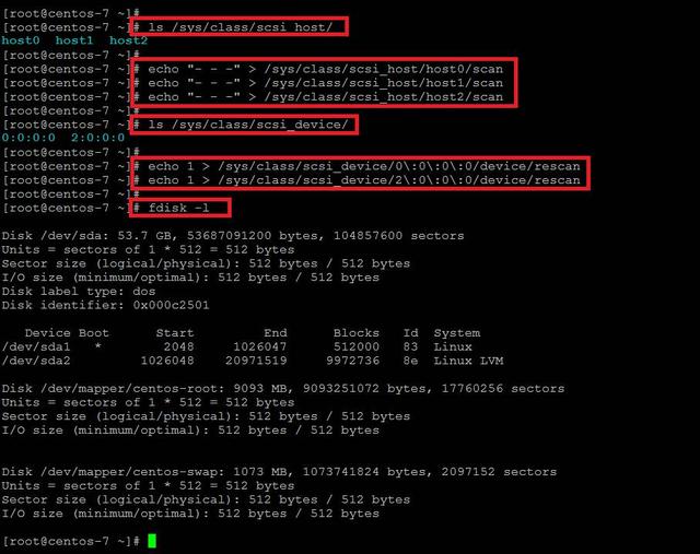 如何在 CentOS 7 中添加新磁盤而不用重啟系統