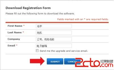 xshell入門使用教程