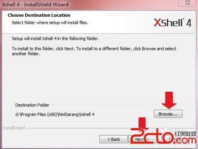 xshell入門使用教程