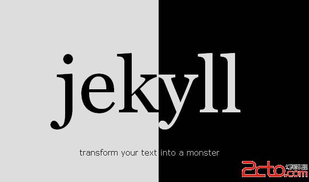 靜態博客 Jekyll入門 網站建設