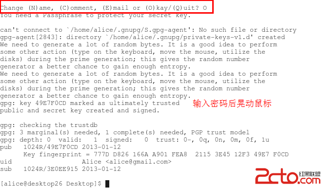 \ 密鑰生成過程1