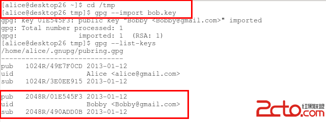 \ 導入bob的公鑰