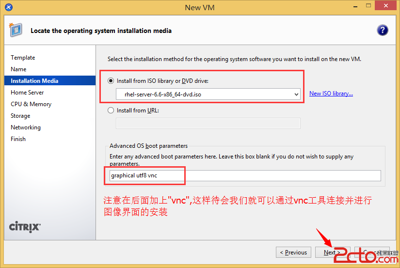 擇對應的DVD光盤，修改啟動參數為” graphical utf8 vnc”, Next