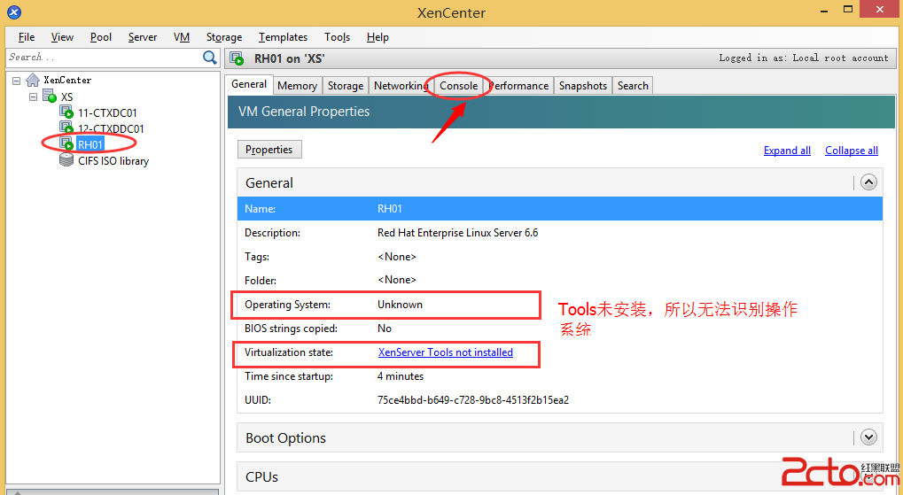 創建完成後自動開啟VM，點擊”Console”