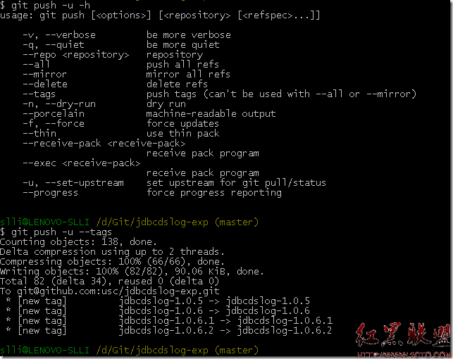 screenshot-20120113110856
