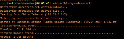 Linux下使用Speedtest測試網速的方法