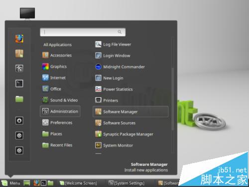 如何在Linux Mint Cinnamon中安裝MATE桌面