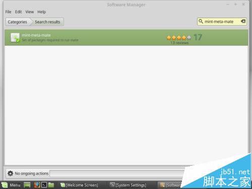 如何在Linux Mint Cinnamon中安裝MATE桌面