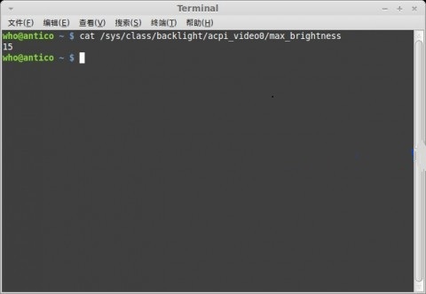 2015112105038315.jpg (480×332)