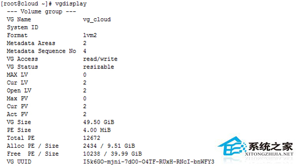 Linux VPS系統盤如何分區？