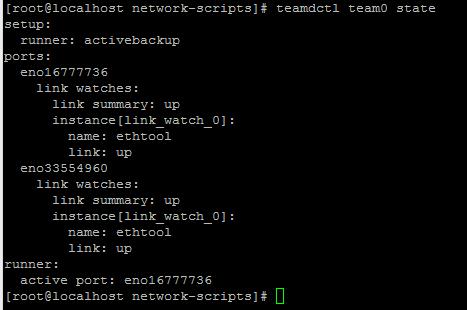 在 Linux 中用 nmcli 命令綁定多塊網卡