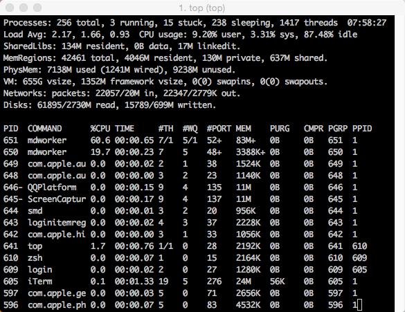 Linux入門--提高工作效率的命令