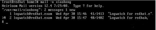  Linux中如何管理mail電子郵件日志