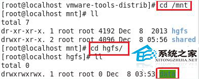  Linux中掛載windows共享文件的詳細步驟