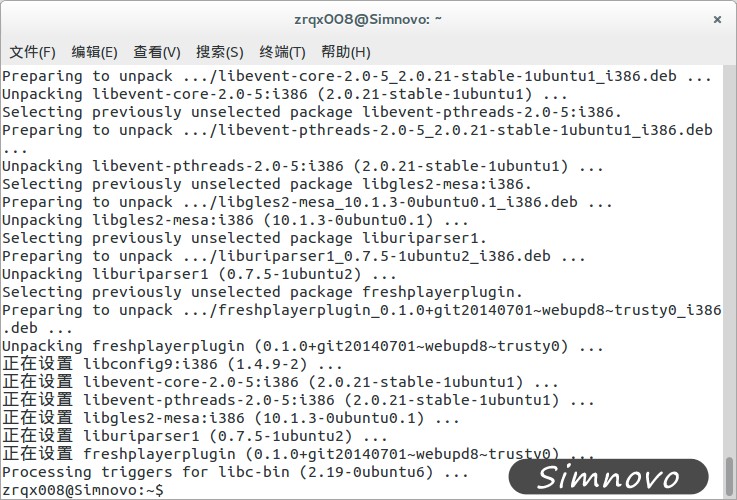 在Linux中安裝最新的flash插件