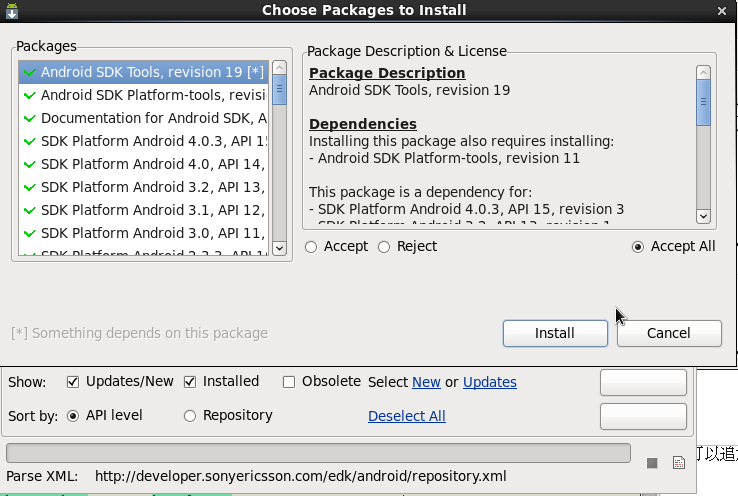Linux下Android開發環境搭建詳細步驟