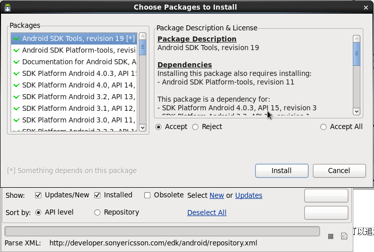 Linux下Android開發環境搭建詳細步驟