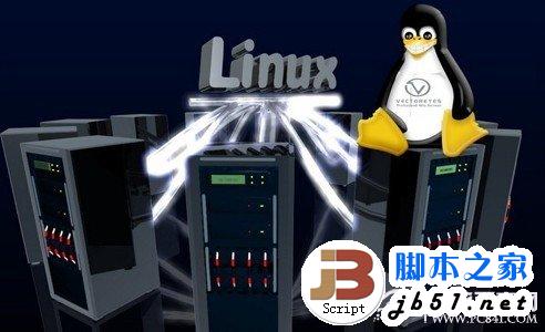 Linux操作系統的產品標識是一只企鵝