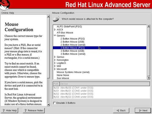 四大妙招讓新手逐漸掌握linux系統維護