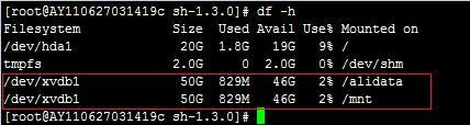 Linux一鍵安裝lnmp環境全攻略-劉冰洋個人博客