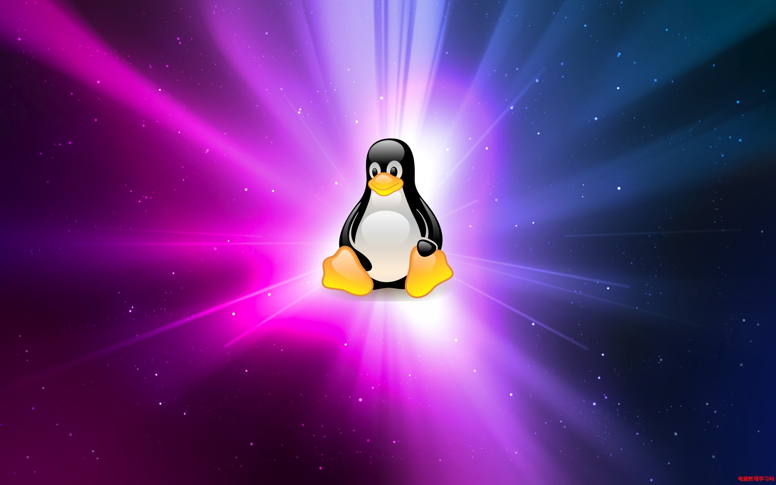 linux