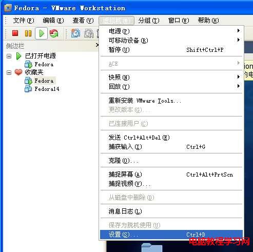 宿主機，虛擬機linux，開發板linux網絡設置（互相能ping通） - zmurder - 起點的博客