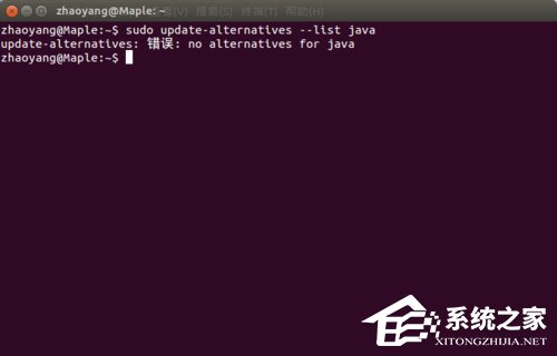 Ubuntu安裝JDK環境變量的方法 Ubuntu配置JDK的步驟